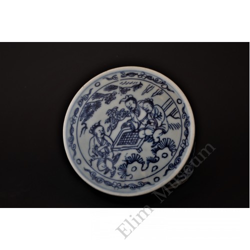 1770 A Ming Blue & White Rouge Powder Box with Sages